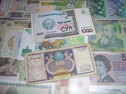 Отдается в дар «Узбекская валюта сум»