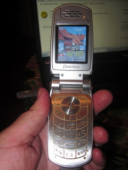 Отдается в дар «мобильный телефон «пантек» 2005 года»