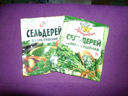 Отдается в дар «сельдерей + петрушка»