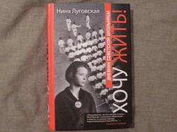 Отдается в дар «Книга»