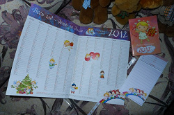 Отдается в дар «Комплект календарей «Ангелы-хранители» 2012»