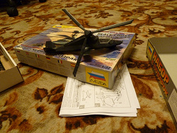 Отдается в дар «Модель вертолета kamov ka-58»