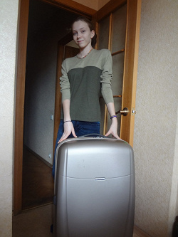 Отдается в дар «Чемодан Samsonite»