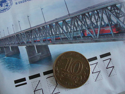 Отдается в дар «ГВС — Орел, Старый Оскол»