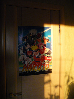 Отдается в дар «Плакат Naruto (формат А2)»