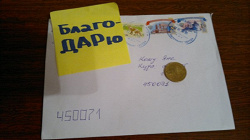Отдается в дар «Монеты по 10 рублей»