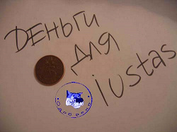 Отдается в дар «Монета 5cent»