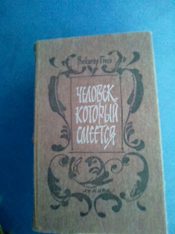 Отдается в дар «Книги.На разную тематику!»