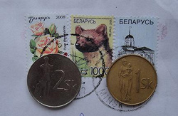 Отдается в дар «Монеты Словакии :)»