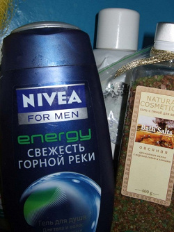 Отдается в дар «гель для душа для мужчин»