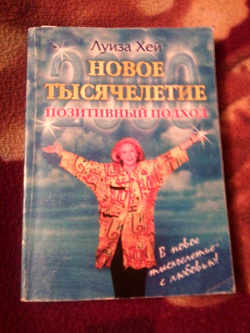 Отдается в дар «книги»