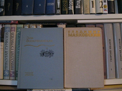 Отдается в дар «книги»