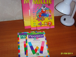 Отдается в дар «Прописи по анг.яз.»