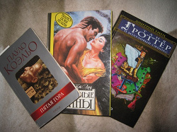 Отдается в дар «Книга роман Сердечный тайны»