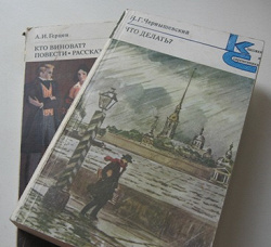 Отдается в дар «Книги»