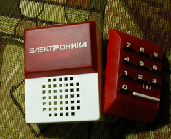 Отдается в дар «Устройство сигнальное кодовое УСК-1»