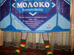 Отдается в дар «Полотенце с приколом:)»