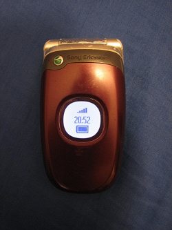 Отдается в дар «Телефон мобильный Sony Ericsson»
