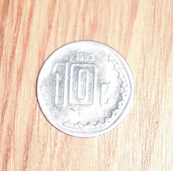 Отдается в дар «10, но не копеек))»
