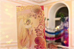 Отдается в дар «открытка «С днём Ангела»»