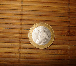 Отдается в дар «Монеты 10 рублей биметалл»