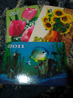 Отдается в дар «Календарики. Рыбки.»