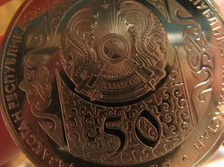 Отдается в дар «Юбилейные монетки Казахстана «Наурыз»»