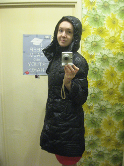 Отдается в дар «Куртка женская, осень-зима 42-44 размер»
