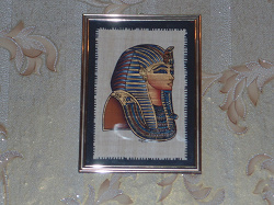 Отдается в дар «Папирус из Египта»