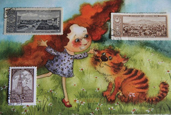 Отдается в дар «советские марки»