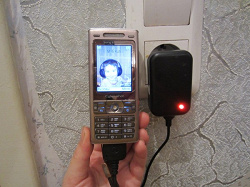 Отдается в дар «Зарядка для телефона Sony Ericsson»