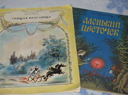 Отдается в дар «Большая стопка детских советских книжек-2»
