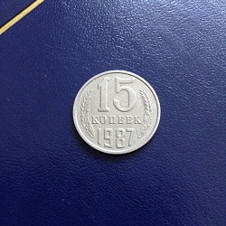 Отдается в дар «Монеты СССР ОВ сегодня»