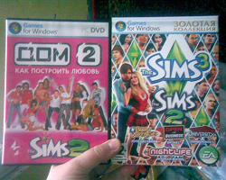 Отдается в дар «Копьютерные игры The Sims»