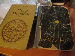 Отдается в дар «Книги советского графа»