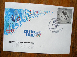 Отдается в дар «конверт Сочи Олимпиада 2014»