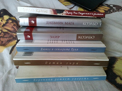 Отдается в дар «книга»