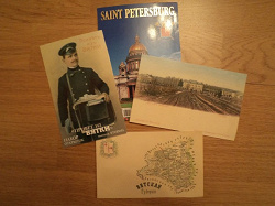 Отдается в дар «Postcard «Hello from Vyatka.» Открыточки «Привет из Вятки».»