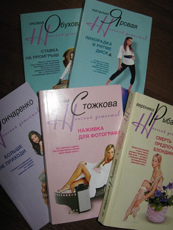 Отдается в дар «Книги, книги, книги)»
