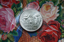 Отдается в дар «монеты»