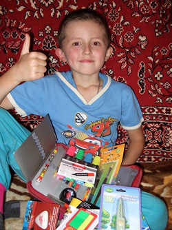 Отдается в дар «с опазданием на 1 сентября))»