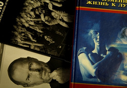 Отдается в дар «Дар — желание»