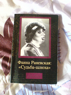 Отдается в дар «книжки в мягком переплете»