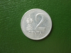 Отдается в дар «монета Литва, 2 сентаи, 1991»