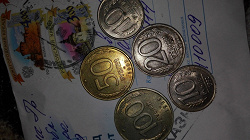 Отдается в дар «Монеты 1992 и 1993 года.»