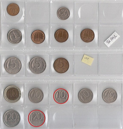 Отдается в дар «монеты России 1992 — 1993 г.г.»