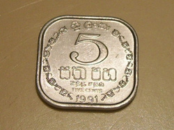 Отдается в дар «Набор монет Шри-Ланка»