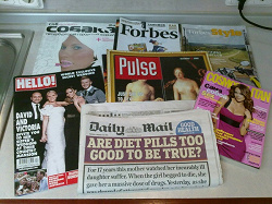 Отдается в дар «Hello! & Daily Mail»