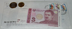 Отдается в дар «Банкнота Таджикистана»