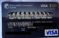 Отдается в дар «пластиковая карта visa в коллекцию. Банк Русский стандарт»